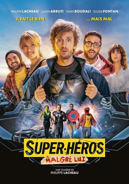 [2022][喜剧][其他][BD-1080P]谁是超级英雄[中英双语特效字幕].Super.Heros.Malgre.Lui.2021.BluRay.1080p.DTS-HD.MA.5.1.x264-Dre