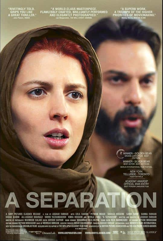 [2011][剧情][其他][BD-1080P]一次别离[简繁英字幕].A.Separation.2011.1080p.BluRay.x264.FLAC.2.1- 10.94GB