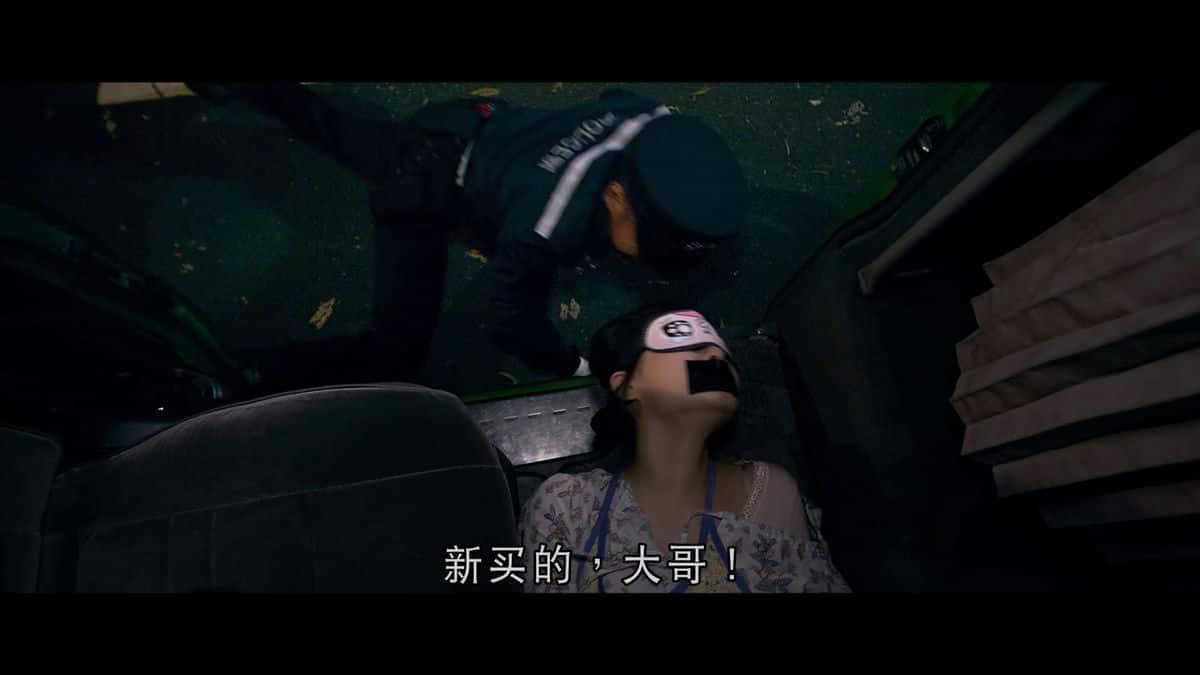 [2015][香港][喜剧][BD-1080P]冲锋车[国语配音/中文字幕].Two.Thumbs.Up.2015.BluRay.1080p.AAC.x264- 3.15GB