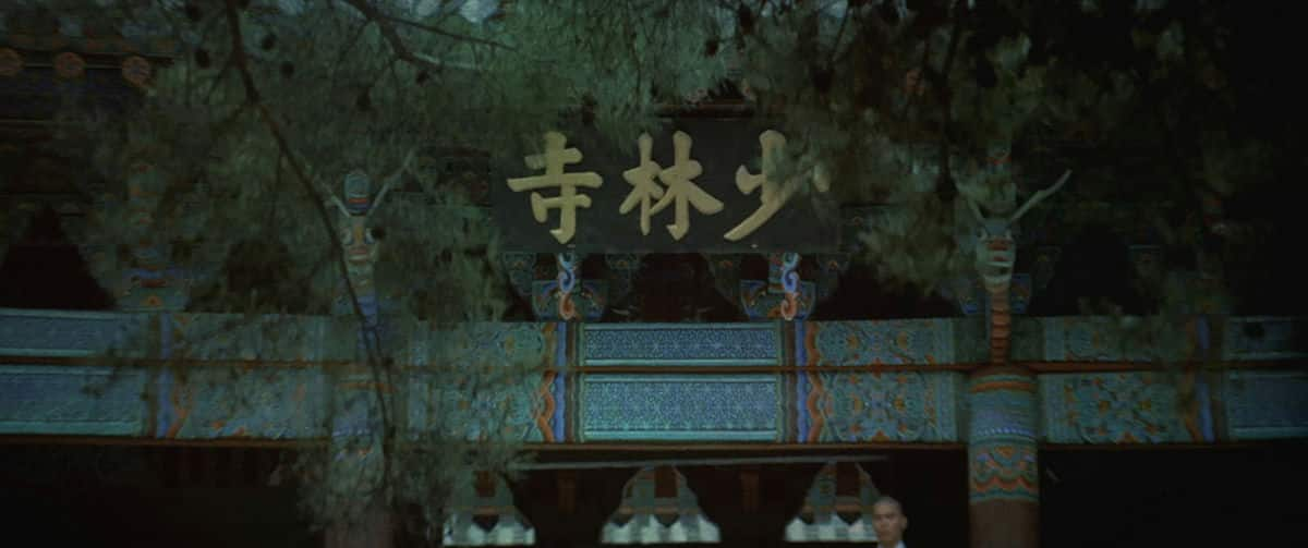 [更 早][香港][动作][BD-1080P]拳精[国粤多音轨/简繁英字幕].Spiritual.Kung.Fu.1978.BluRay.1080p.DTS-HDMA2.0.x264- 12.