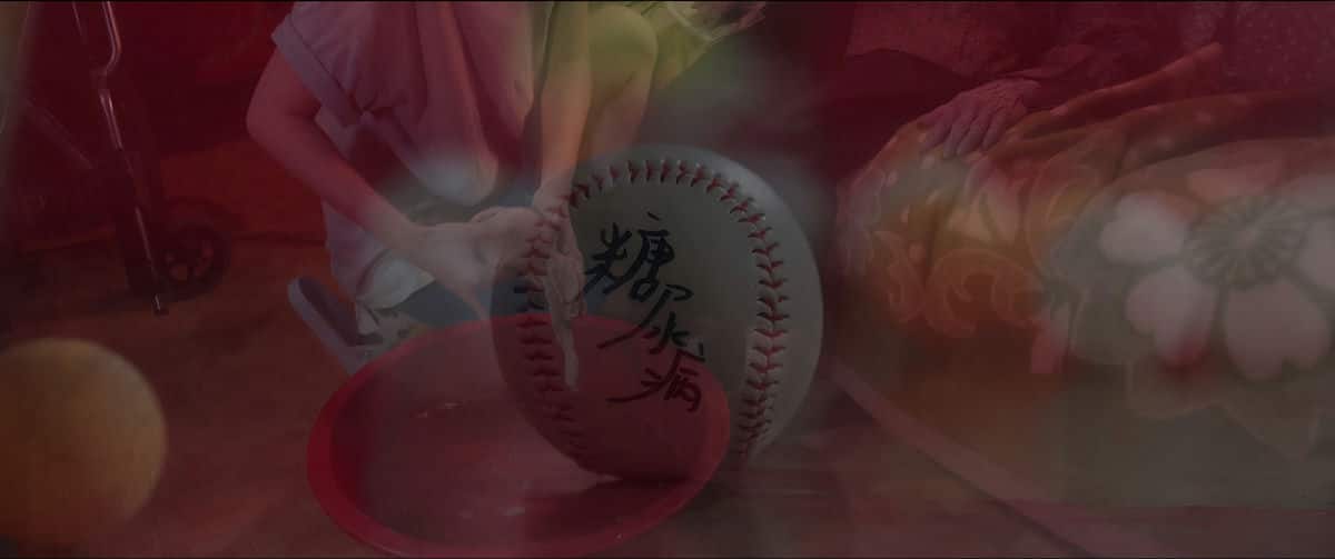 [2022][香港][喜剧][WEB-4K]深宵闪避球[60帧率版本][高码版][国粤多音轨/中文字幕].Life.Must.Go.On.2022.2160p.HQ.WEB-DL.H265.60fps.D