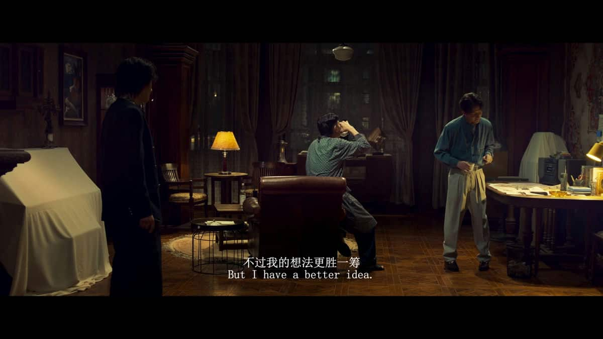 [2023][大陆][剧情][WEB-1080P]93国际列车大劫案：莫斯科行动[国语音轨/中文字幕].Moscow.Mission.2023.1080p.WEB-DL.H264.AAC- 6.40G