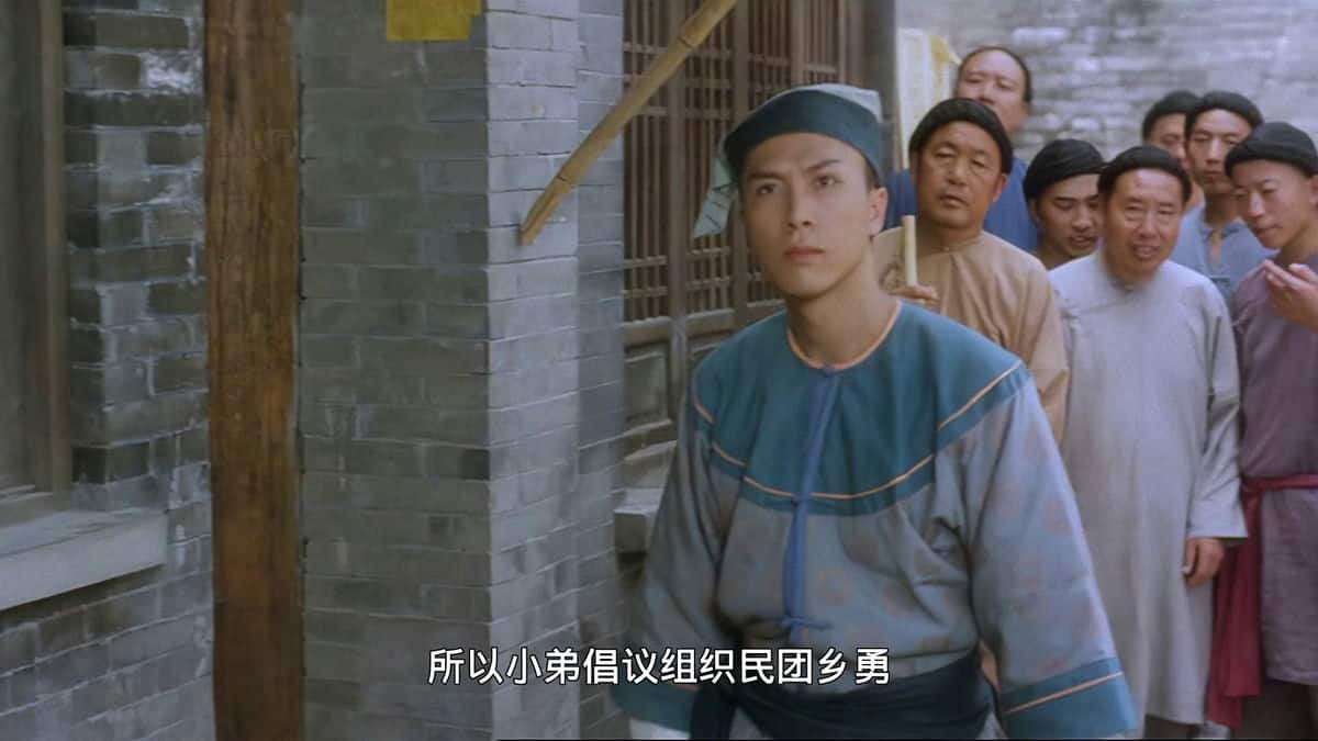 [更 早][香港][剧情][BD-1080P]咏春[国英多音轨/中文字幕].Wing.Chun.1994.Bluray.1080p.AAC2.0.x264- 3.13GB