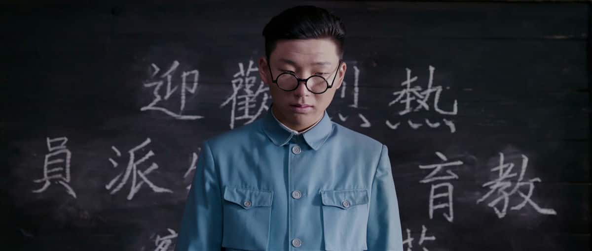 [2016][大陆][剧情][WEB-4K]驴得水[60帧率版本][高码版][国语配音/中文字幕].Mr.Donkey.2016.2160p.HQ.WEB-DL.H265.60fps.DDP2.0-Dre