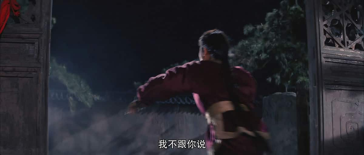 [更 早][大陆][剧情][WEB-4K]南北少林[高码版][国粤多音轨/中文字幕].Martial.Arts.of.Shaolin.1986.2160p.HQ.WEB-DL.H265.AAC.2Aud