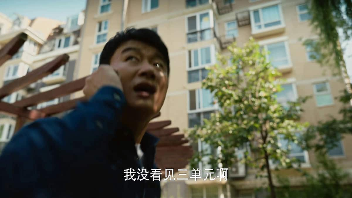 [2024][大陆][剧情][连载][BT下载][玫瑰的故事][第08-09集][WEB-MKV/3.37G][国语配音/中文字幕][4K-2160P][H265][流媒体][ColorWEB]