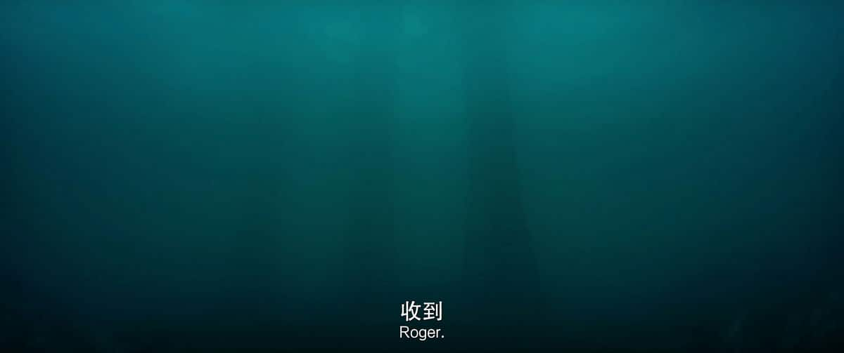 [2021][剧情][其他][WEB-4K]北海[60帧率版本][高码版][中文字幕].The.Burning.Sea.2021.2160p.HQ.WEB-DL.H265.60fps.DDP5.1-Dre