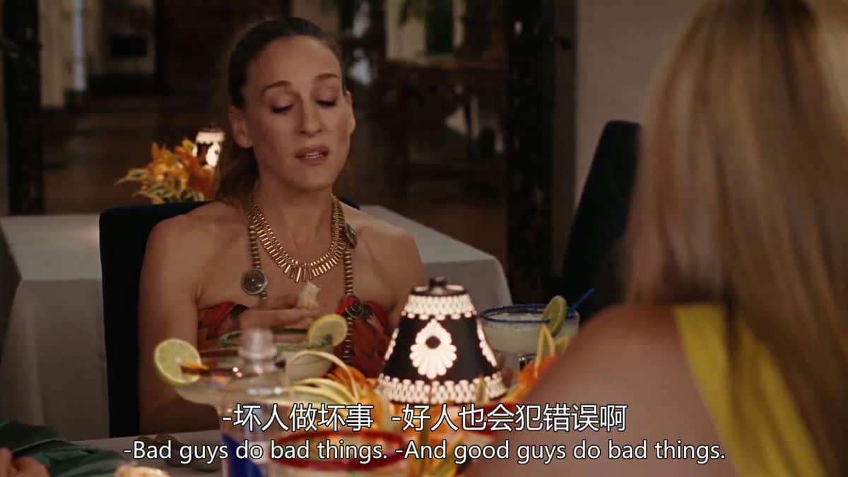 [2008][欧美][剧情][WEB-1080P]欲望都市[中文字幕].Sex.and.the.City.2008.WEB-DL.1080p.AVC.AAC-NukeHD 2.14GB