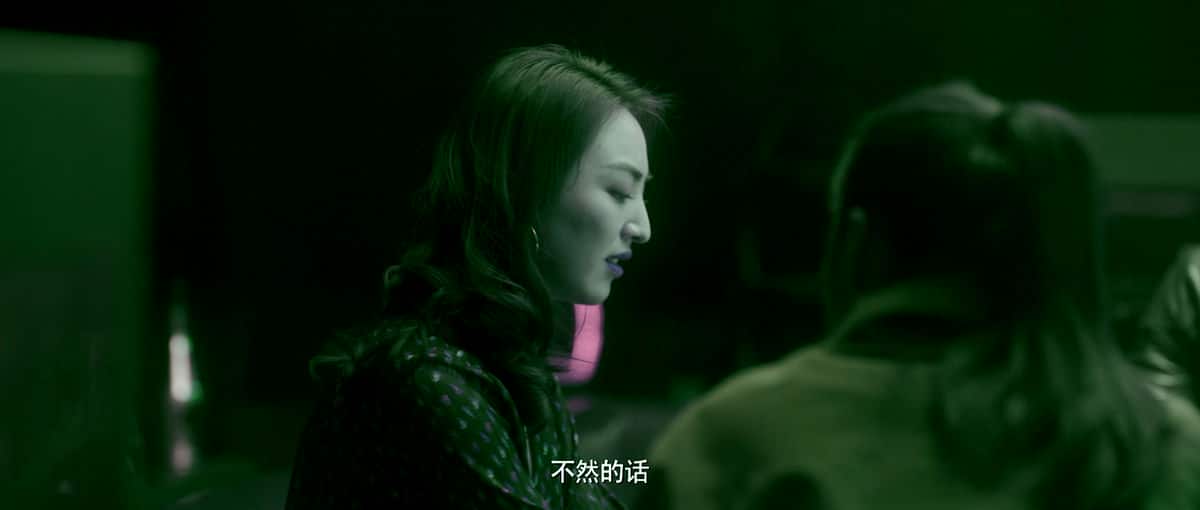 [2021][大陆][动作][WEB-4K]雷霆扫毒[杜比视界版本][国语配音/中文字幕].Thunder.Rescue.2023.2160p.WEB-DL.H265.DV.DDP5.1-