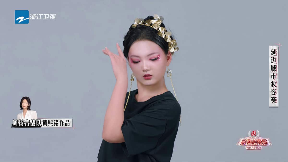 [2024][大陆][剧情][连载][BT下载][彩色的荣耀·手艺人大会 第二季][第05集][WEB-MKV/4.96G][国语配音/中文字幕][4K-2160P][60帧率][H265][流媒体][Lelve