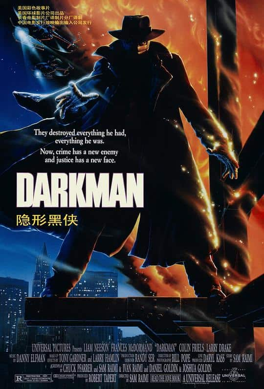 [更 早][欧美][动作][BD-1080P]变形黑侠[简繁英字幕].Darkman.1990.1080p.BluRay.DDP5.1.x264- 7.84GB