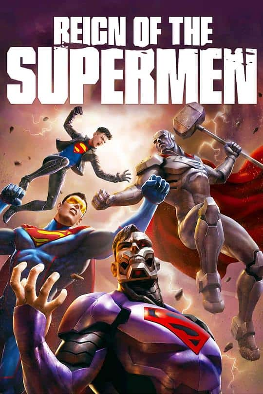 [2019][欧美][动作][BD-1080P]超人王朝[简繁英字幕].Reign.of.the.Supermen.2019.BluRay.1080p.DTS.MA5.1.x265.10bit-