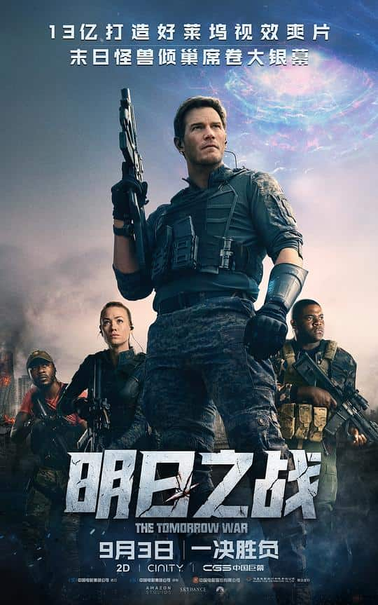 [2021][欧美][动作][WEB-4K]明日之战[60帧率版本][高码版][中文字幕].The.Tomorrow.War.2021.2160p.HQ.WEB-DL.H265.60fps.DDP5.1-