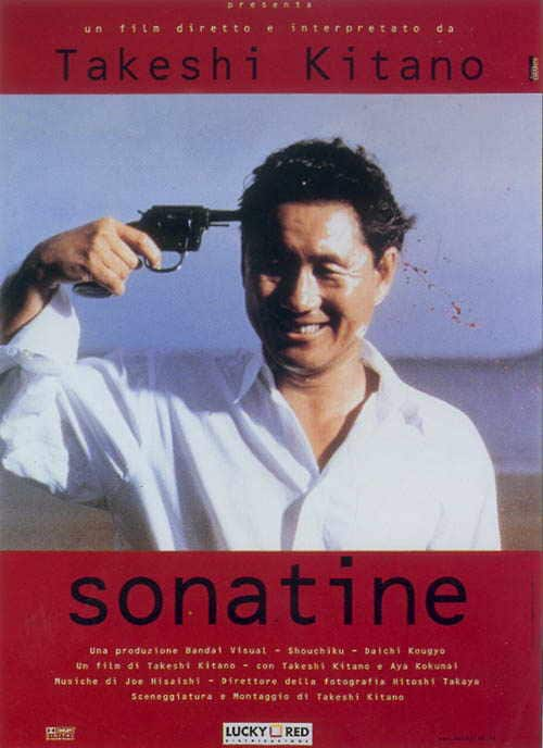 [更 早][日本][剧情][BD-1080P]奏鸣曲[中文字幕].Sonatine.1993.BFI.BluRay.1080p.LPCM.2.0.x265.10bit- 6.48GB