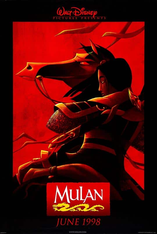 [更 早][欧美][剧情][WEB-4K]花木兰[国语音轨].Mulan.1998.2160p.WEB-DL.H264.DDP5.1- 14.92GB