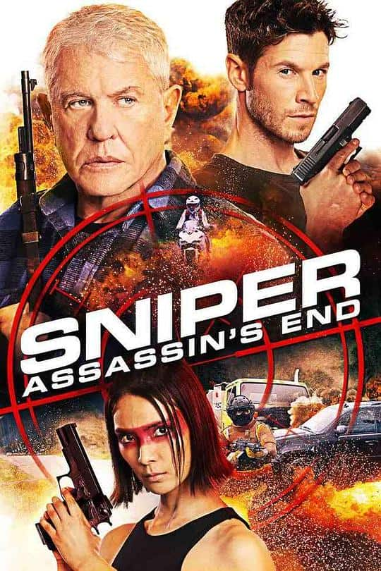 [2020][欧美][动作][BD-1080P]狙击精英：绝路反击[中文字幕].Sniper.Assassin's.End.2020.BluRay.1080p.DTS-HD.MA5.1.x265.10bit-