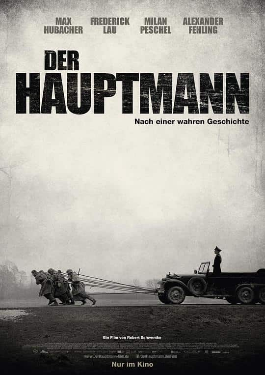 [2017][剧情][其他][BD-1080P]冒牌上尉[简体字幕].Der.Hauptmann.2017.1080p.BluRay.x264.DTS- 11.84GB