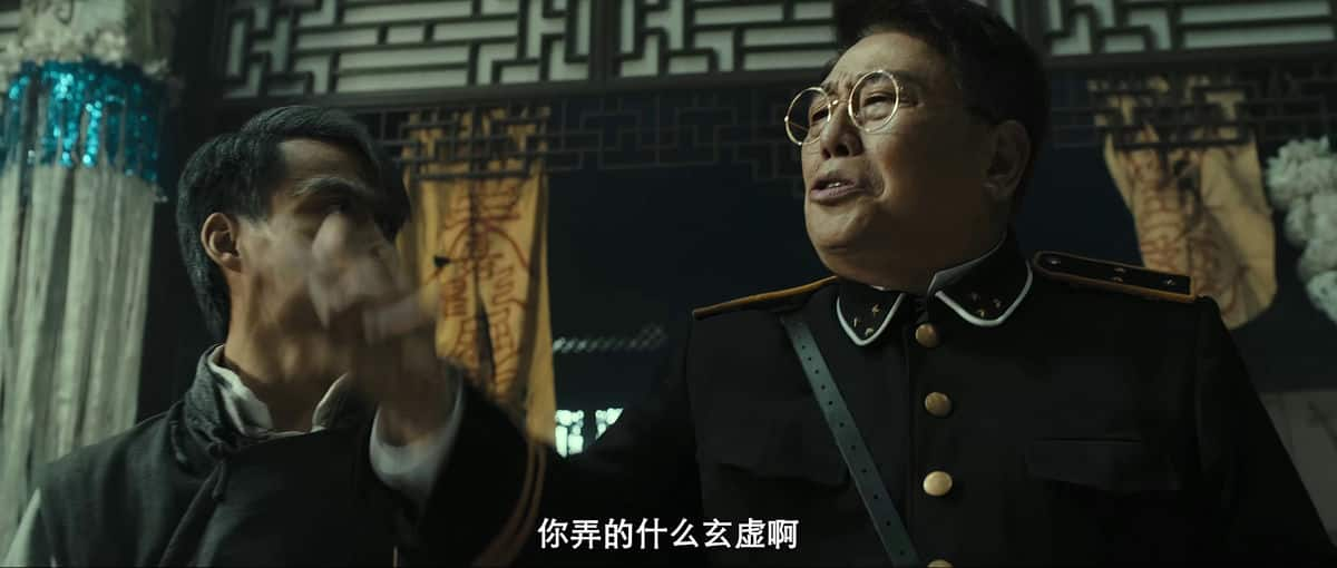 [2022][大陆][惊悚][WEB-4K]茅山叔叔[国语配音/中文字幕].Mao.Shan.Uncle.2023.2160p.WEB-DL.H265.DDP2.0- 5.56GB