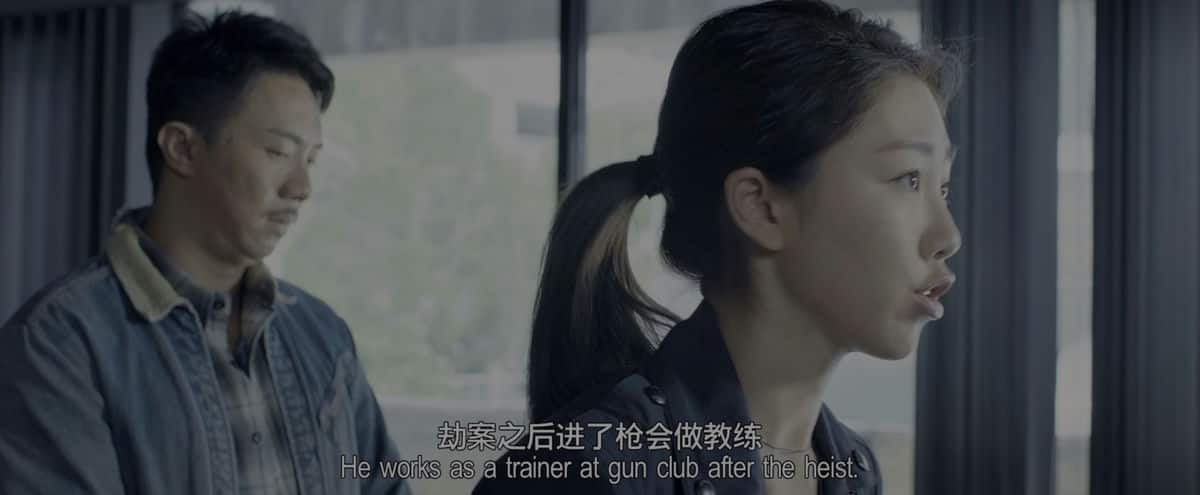 [2019][香港][悬疑][WEB-4K]犯罪现场[国粤多音轨/中文字幕].A.Witness.Out.of.the.Blue.2019.2160p.WEB-DL.H265.HDR.DDP5.1.2Au