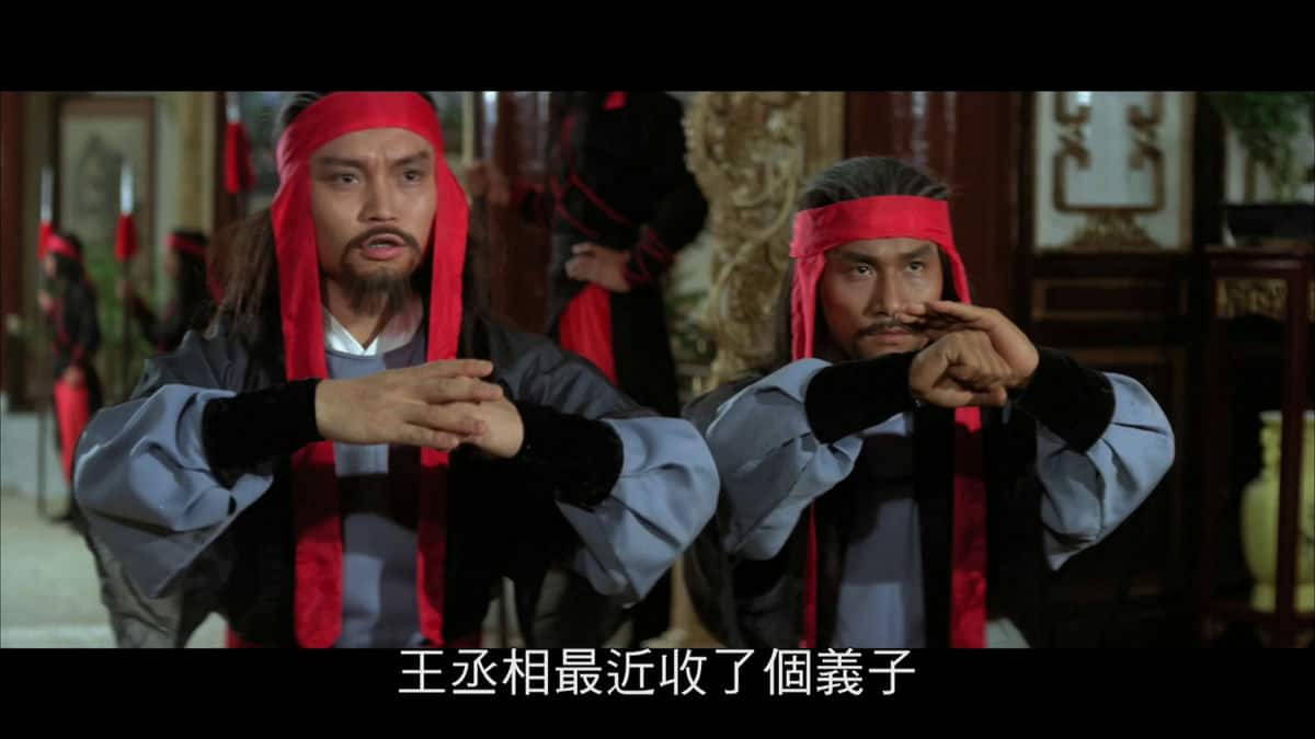 [更 早][香港][喜剧][WEB-1080P]少林传人[粤语配音/中文字幕].Shaolin.Prince.1982.1080p.WEB-DL.H264.AAC- 2.55GB