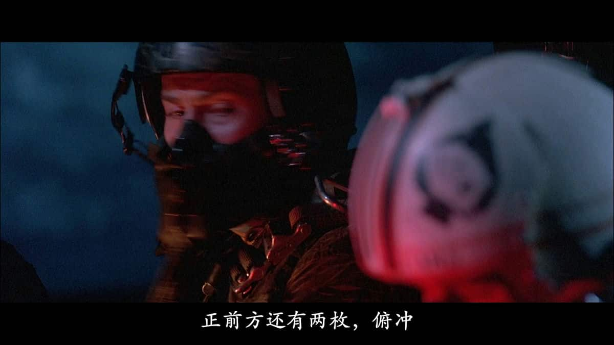 [更 早][欧美][动作][BD-1080P]捍卫入侵者[中文字幕].Flight.of.the.Intruder.1991.BluRay.1080p.AAC2.0.x264- 3.37GB