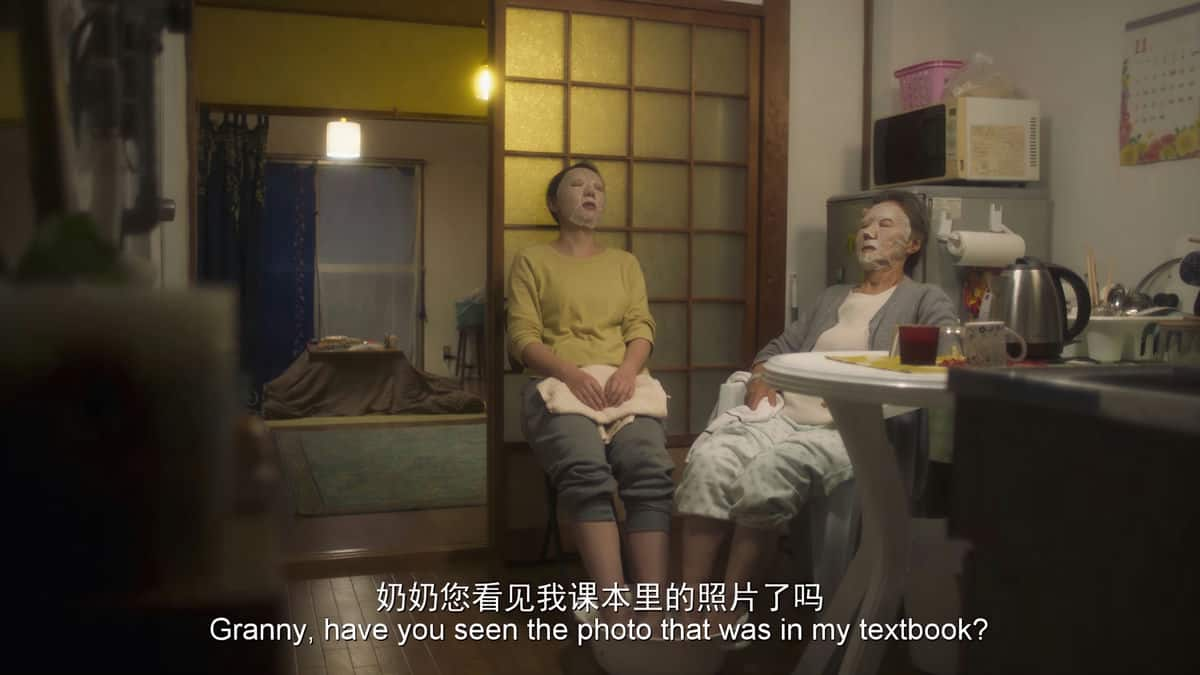 [2020][大陆][剧情][WEB-4K]又见奈良[高码版][国语配音/中文字幕].Tracing.Her.Shadow.2021.2160p.HQ.WEB-DL.H265.DDP5.1.Atmos-D