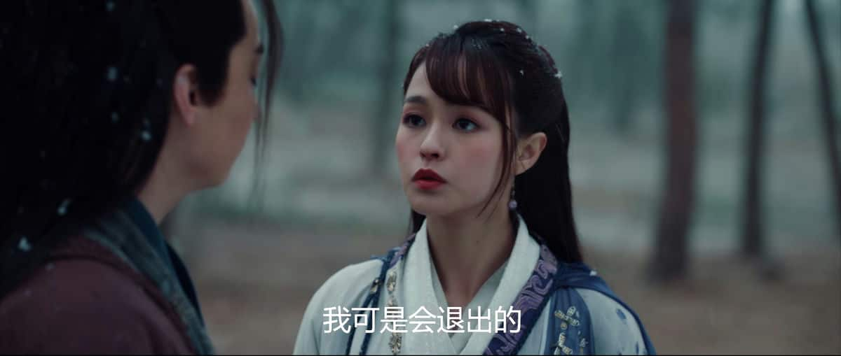 [2019][大陆][奇幻][WEB-4K]幽离传说[高码版][国语配音/中文字幕].Legend.of.Youli.2019.2160p.HQ.WEB-DL.H265.AAC- 10.84