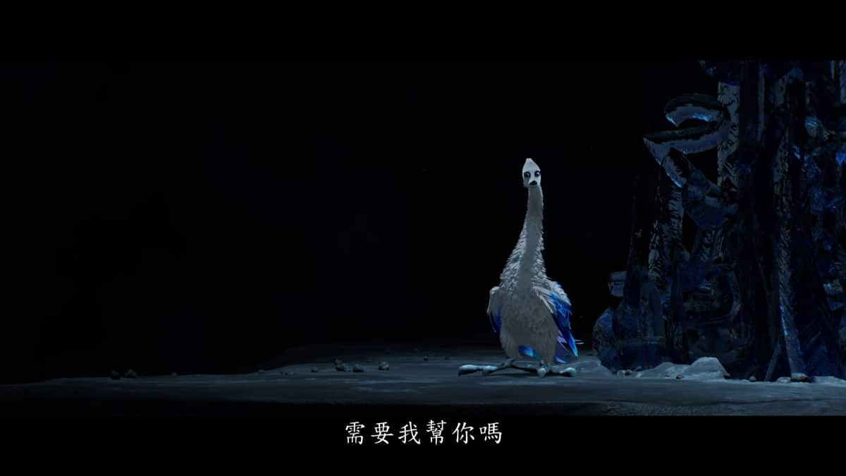 [2017][动画][其他][WEB-1080P]鸟儿们的奇幻冒险[中文字幕].Birds.Like.Us.2017.1080p.WEB-DL.H264.AAC- 2.17GB