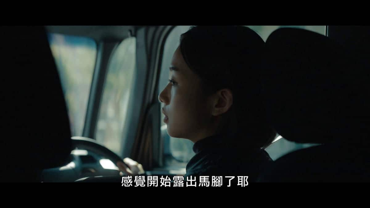 [2024][日本][剧情][连载][BT下载][根源 / 奇巧计程车的路线][第07集][WEB-MKV/1.29G][中文字幕][1080P][流媒体][BlackTV]