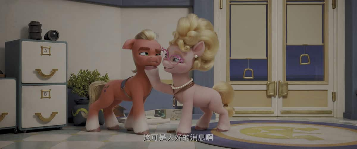 [2021][欧美][喜剧][WEB-4K]小马宝莉：新世代[国英多音轨/中文字幕].My.Little.Pony.A.New.Generation.2021.2160p.WEB-DL.H265.HDR.