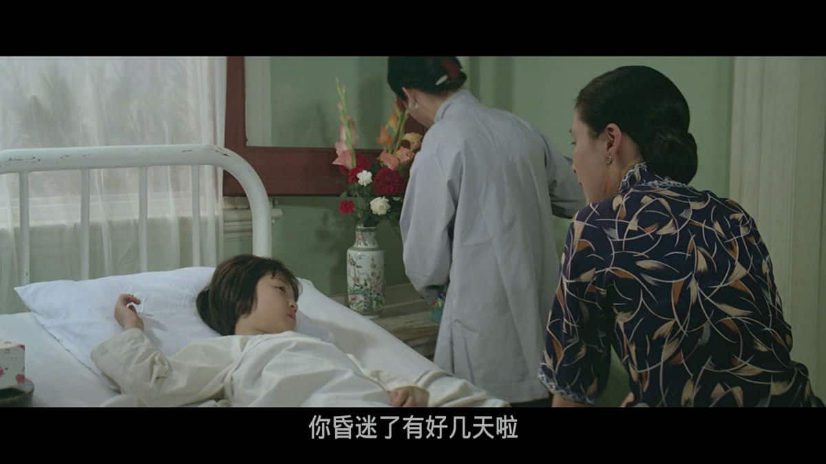 [更 早][大陆][剧情][BD-1080P]城南旧事[国语配音/中文字幕].My.Memories.of.Old.Beijing.1983.1080p.BluRay.AAC.x264- 2.