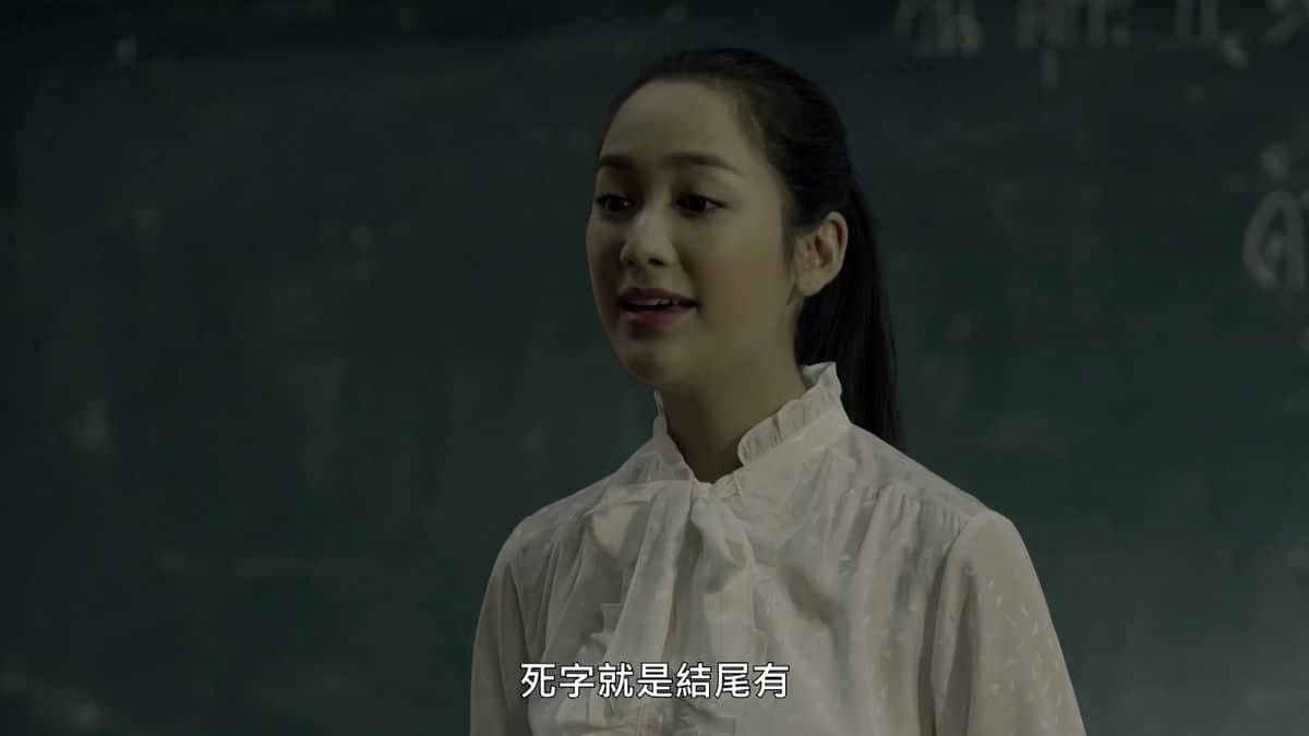 [2016][泰国][喜剧][WEB-1080P]校园鬼谈[中文字幕].Haunted.School.2016.1080p.WEB-DL.H264.AAC- 2.75GB