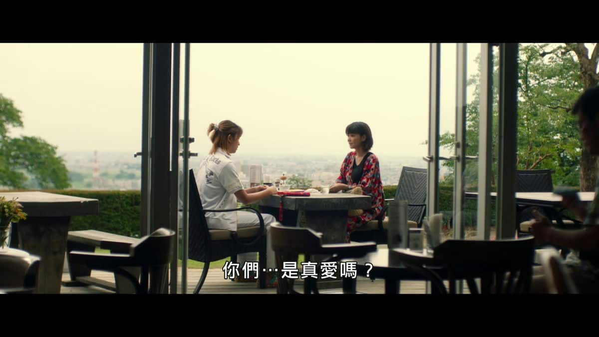 [2018][日本][剧情][WEB-1080P]相合伞[中文字幕].Under.One.Umbrella.2018.1080p.WEB-DL.H264.AAC- 3.08GB