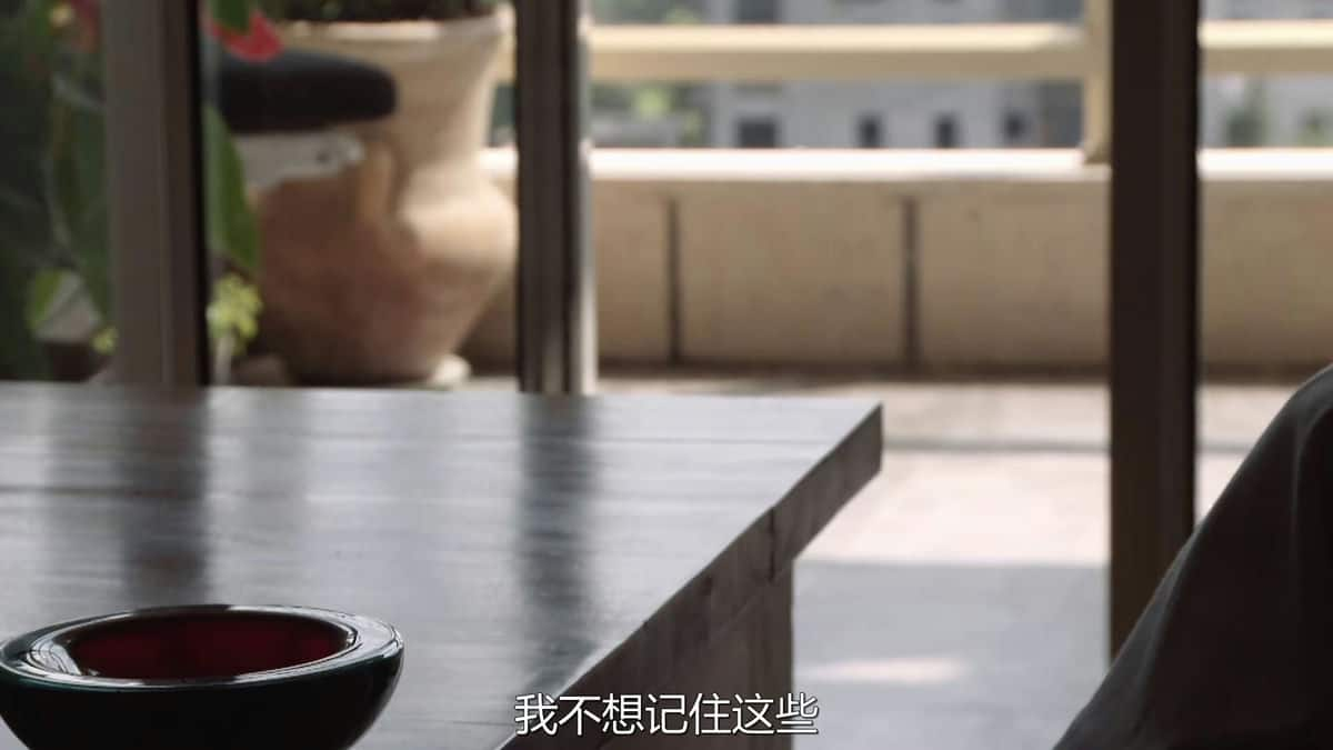 [2015][其他][WEB-1080P]每一张脸都有一个名字[中文字幕].Every.Face.Has.a.Name.2015.WEB-DL.1080p.HEVC.AAC-NukeHD 0.76GB