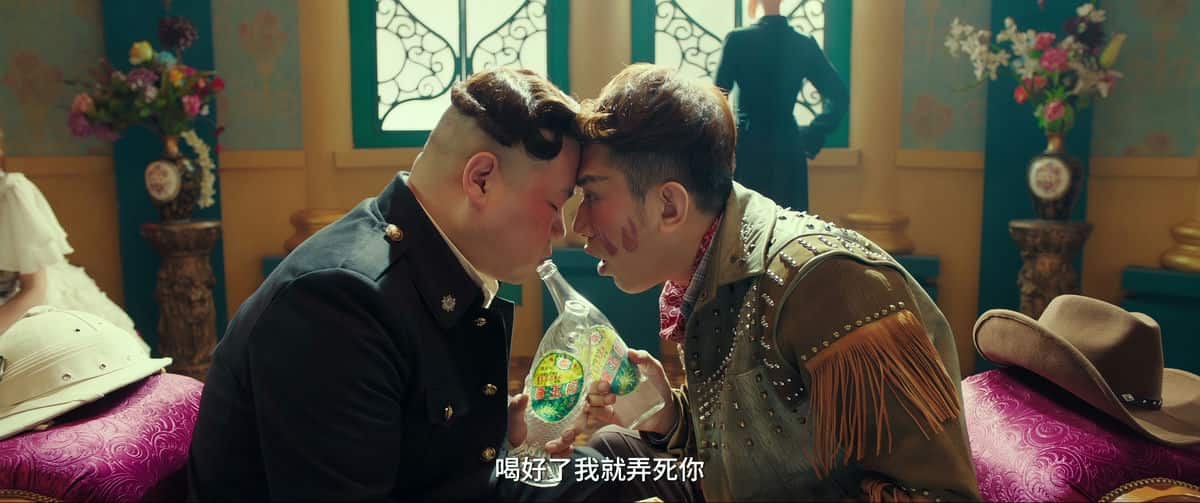 [2019][大陆][喜剧][WEB-4K]鼠胆英雄[高码版][国语配音/中文字幕].Coward.Hero.2019.2160p.HQ.WEB-DL.H265.DDP5.1- 14.95G