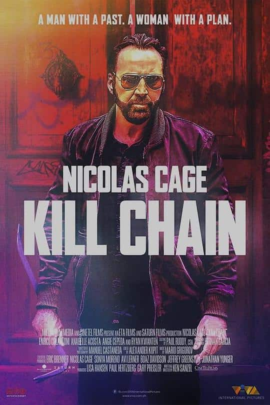 [2019][欧美][动作][BD-1080P]连环追击[中文字幕].Kill.Chain.2019.BluRay.1080p.DTS-HDMA.5.1.x265.10bit- 5.92GB