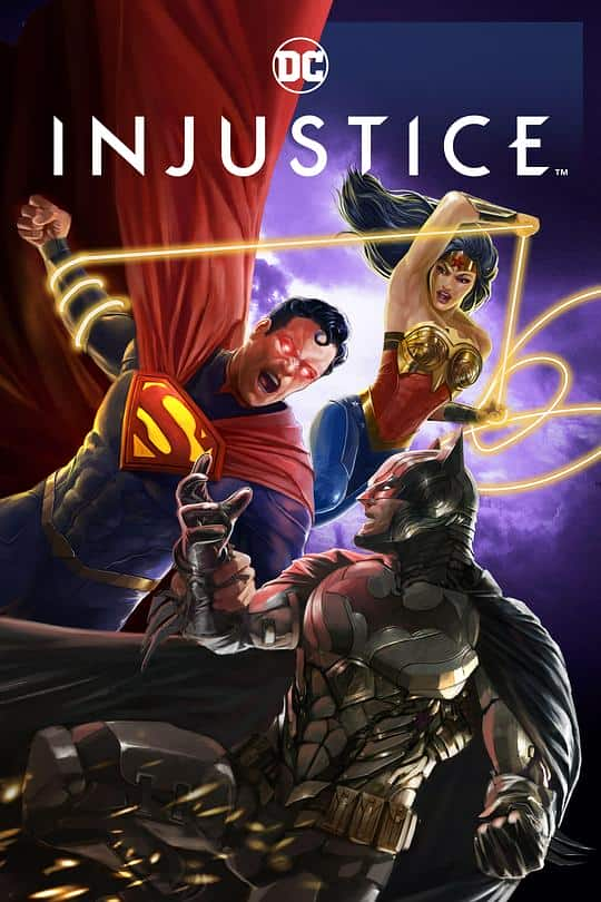 [2021][欧美][剧情][BD-1080P]不义联盟：人间之神[中文字幕].Injustice.2021.Bluray.1080p.DTS-HDMA5.1.x265.10bit- 4.09G