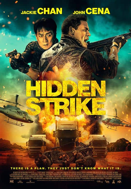 [2023][大陆][喜剧][WEB-1080P]狂怒沙暴[中文字幕].Hidden.Strike.2023.1080p.NF.WEB-DL.x264.DDP5.1- 4.03GB