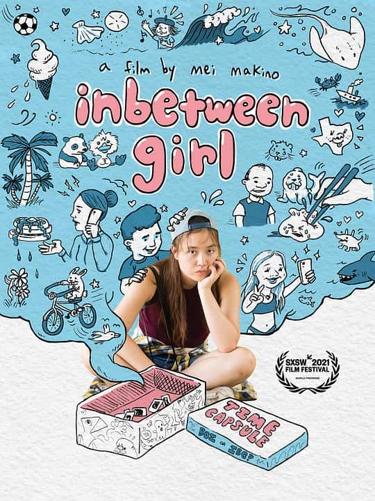 [2021][欧美][BD-1080P]中间女孩[简繁英字幕].Inbetween.Girl.2021.BluRay.1080p.DTS-HDMA5.1.x265.10bit- 6.06