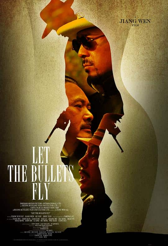 [2010][大陆][剧情][BD-1080P]让子弹飞[国语音轨/简繁英字幕].Let.the.Bullets.Fly.v2.2010.BluRay.1080p.DTS.HDMA7.1.x265.10bit