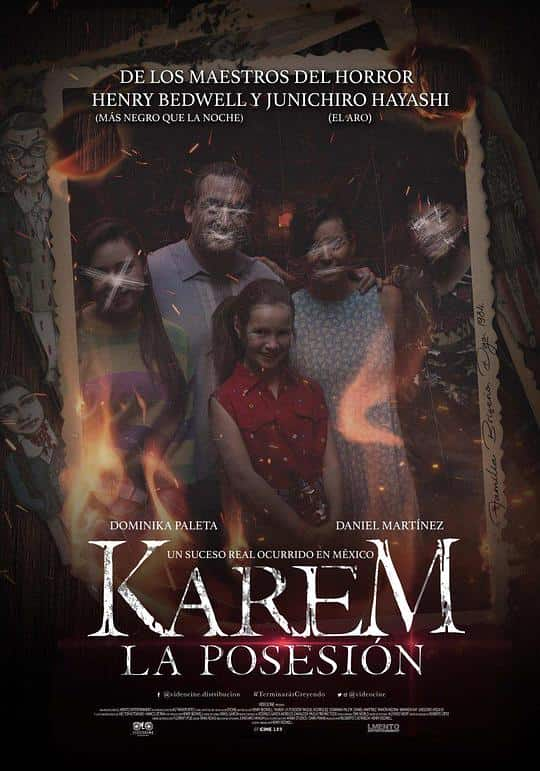 [2021][恐怖][其他][WEB-1080P]童邪[中文字幕].Karem.The.Possession.2021.1080p.CatchPlay.WEB-DL.AAC2.0.H.264- 2