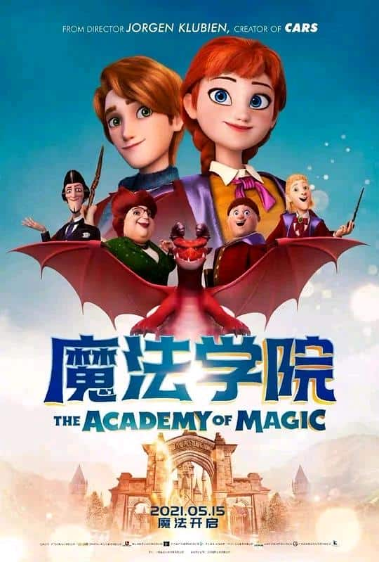 [2020][欧美][动画][WEB-1080P]魔法学院[国英多音轨/中文字幕].The.Academy.of.Magic.2020.1080p.WEB-DL.H264.AAC- 2.37GB