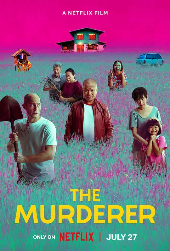 [2023][泰国][剧情][WEB-1080P]枕边嫌疑人[简繁英字幕].The.Murderer.2023.1080p.NF.WEB-DL.H265.HDR.DDP5.1.Atmos- 2.1