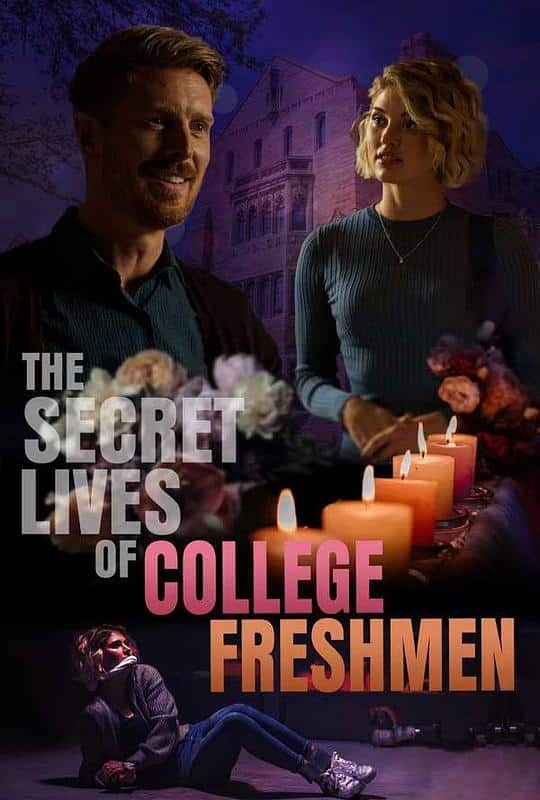 [2021][欧美][惊悚][WEB-1080P]大学新生的秘密生活[中文字幕].The.Secret.Lives.of.College.Freshmen.2021.1080p.WEB-DL.H264.AAC-