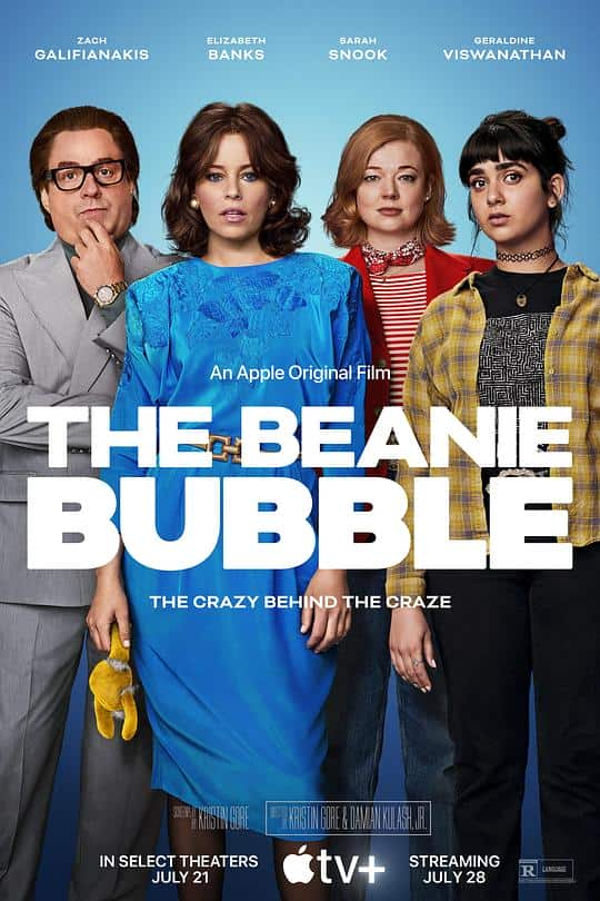 [2023][欧美][剧情][WEB-4K]钞级布偶[简繁英字幕].The.Beanie.Bubble.2023.2160p.Apple.TV/.WEB-DL.DDP.5.1.Atmos.H.265-Dr