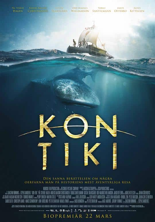 [2012][剧情][其他][BD-1080P]孤筏重洋[中文字幕].Kon-Tiki.2012.1080p.NORWEGiAN.BluRay.DTS-HD.MA.7.1.x265.10bit-