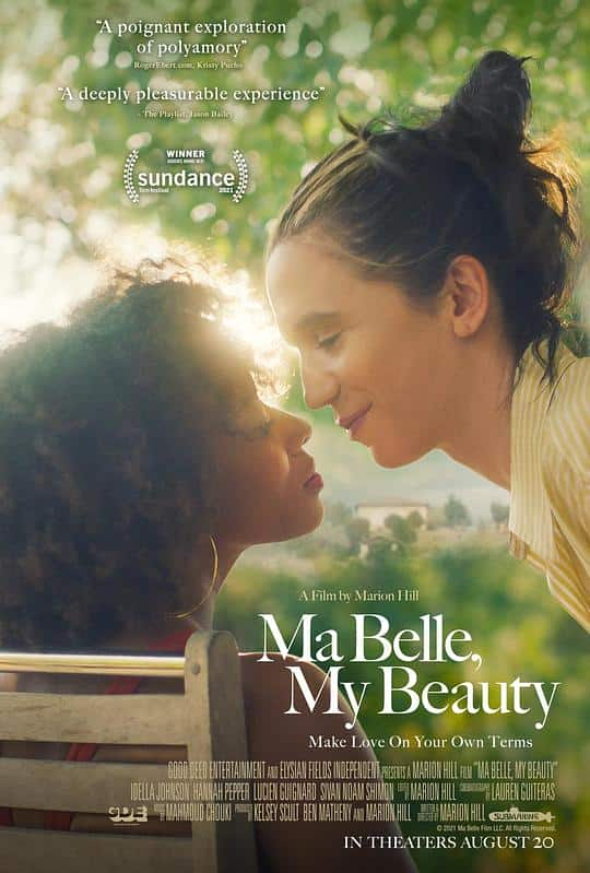 [2021][欧美][剧情][BD-1080P]蜜糖美人[中文字幕].Ma.Belle,.My.Beauty.2021.BluRay.1080p.DTS-HD.MA.5.1.x265.10bit-DreamH