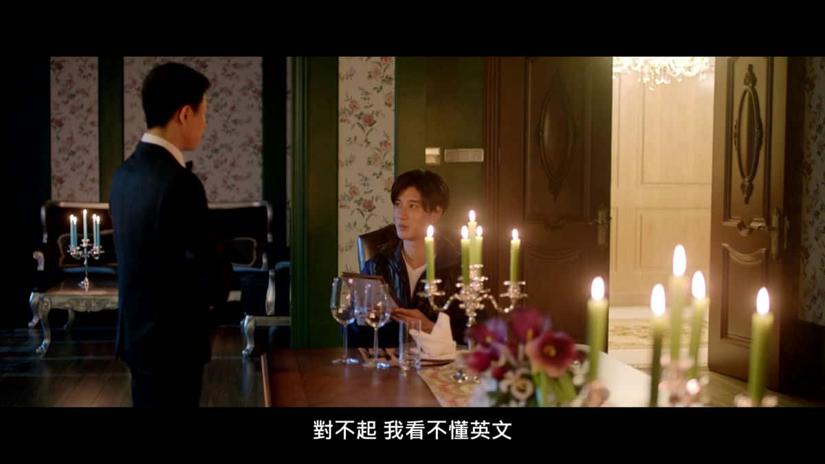 [2013][大陆][喜剧][WEB-1080P]4B青年之4楼B座[国语配音/中文字幕].4th.Floor.B.Block.2013.1080p.WEB-DL.H264.AAC- 2.46GB