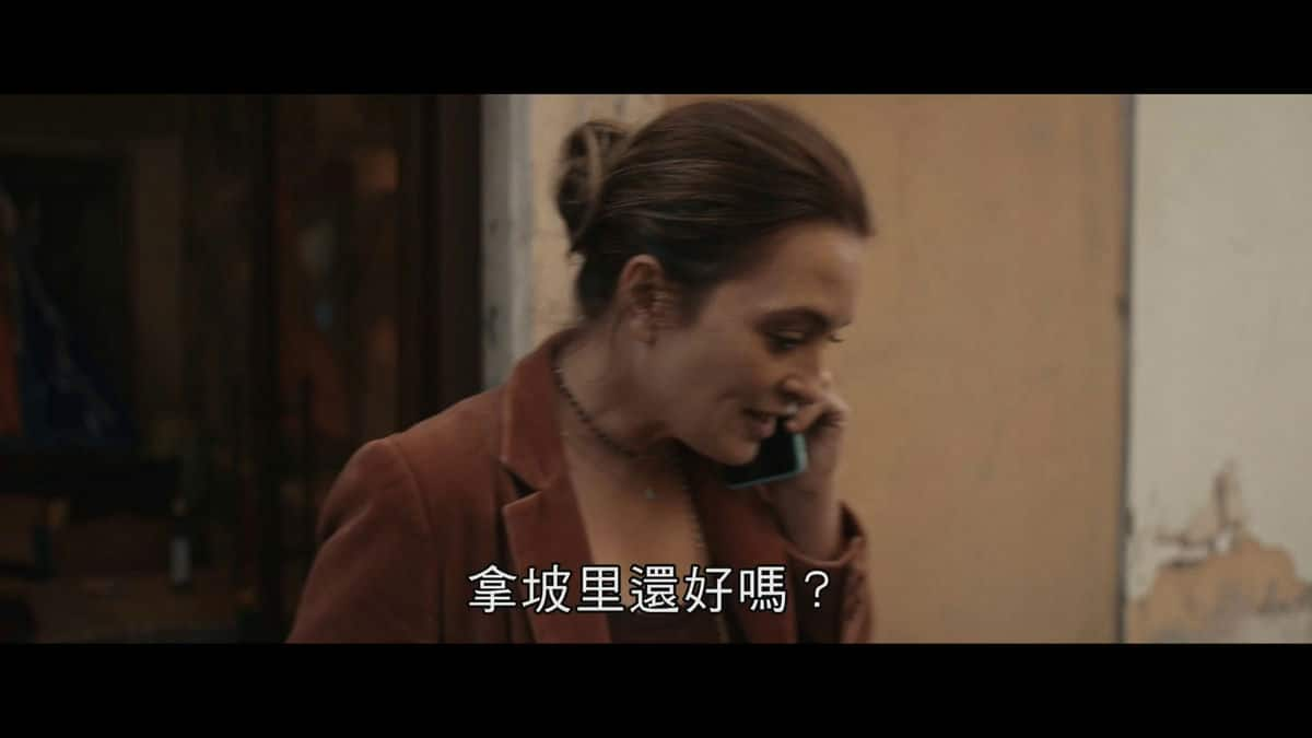 [2021][剧情][其他][WEB-1080P]虚假的爱情[中文字幕].Per.tutta.la.vita.2021.1080p.WEB-DL.H264.AAC- 2.63GB