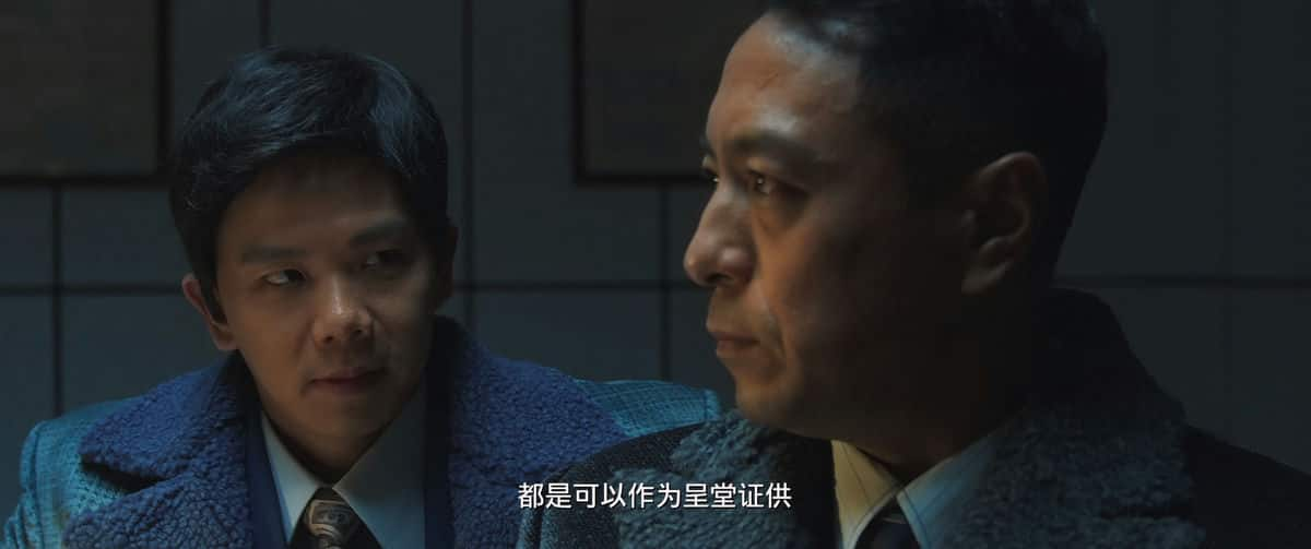 [2021][香港][剧情][WEB-4K]追虎擒龙[高码版][国语配音/中文字幕].Once.Upon.a.Time.in.Hong.Kong.2021.2160p.HQ.WEB-DL.H265.AAC